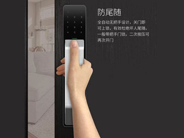 南郑24小时上门开锁公司